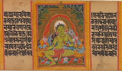 Green Tara, Folio from a dispersed Ashtasahasrika Prajnaparamita (Perfection of Wisdom) Manuscript