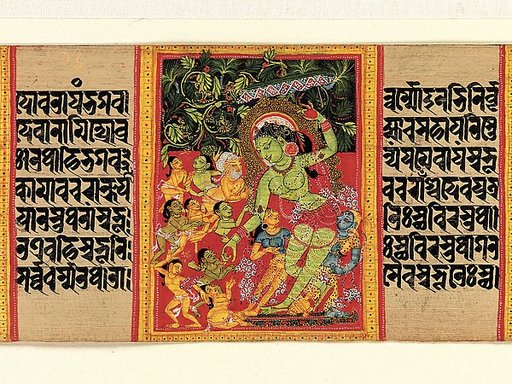 Green Tara Dispensing Boons to Ecstatic Devotees: Folio from a Manuscript of the Ashtasahasrika Prajnaparamita (Perfection of Wisdom)