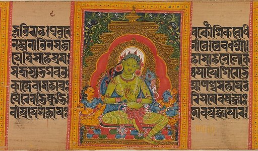 Green Tara, Folio from a dispersed Ashtasahasrika Prajnaparamita (Perfection of Wisdom) Manuscript