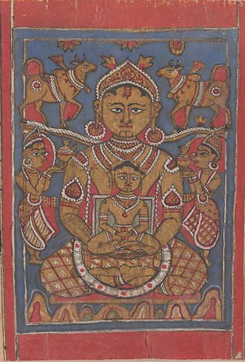 Mahavira's Lustration and Bath at Birth; Page from a Dispersed Kalpa Sutra (Jain Book of Rituals)