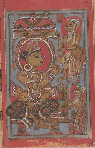 Mahavira Gives Away His Possessions; Page from a Dispersed Kalpa Sutra (Jain Book of Rituals)