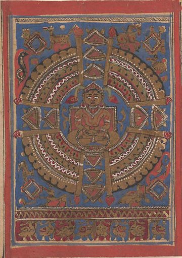 Mahavira's Samavasarana: Folio from a Kalpasutra Manuscript