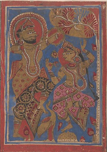 The Courtesan Kosa with the King's Charioteer: Folio from a Kalpasutra Manuscript