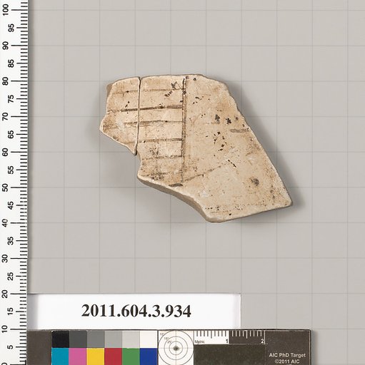 Terracotta fragment of a lekythos (oil flask)