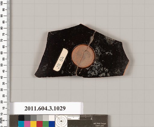 Terracotta fragment of a lid