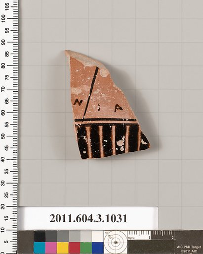 Terracotta fragment of an undetermined shape