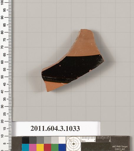 Terracotta fragment of a phiale (libation bowl)
