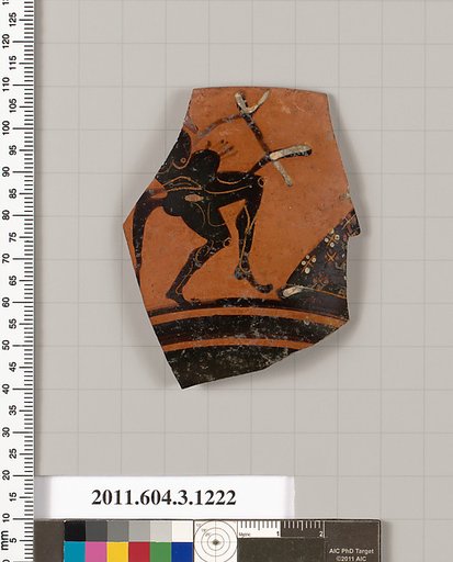 Terracotta rim fragment of a kyathos (cup-shaped ladle)