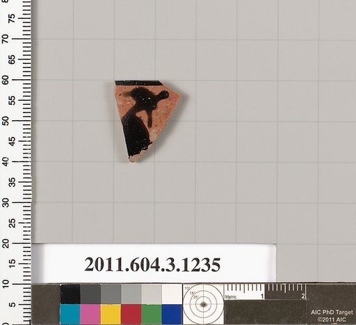 Terracotta rim fragment of a kyathos (cup-shaped ladle)