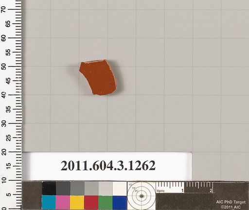 Terracotta fragment of an undetermined shape