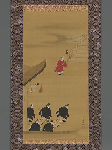 Activities of the Twelve Months