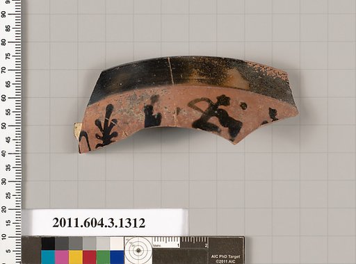 Terracotta rim fragment of a skyphos (deep drinking cup)
