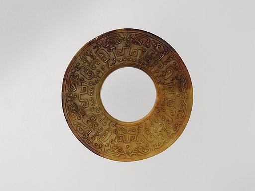 Annular disk with antiquarian decorations (bi)
