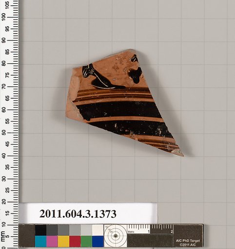 Terracotta fragment of a skyphos (deep drinking cup)