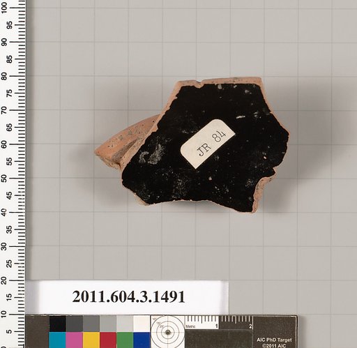 Terracotta fragment of a skyphos (deep drinking cup)