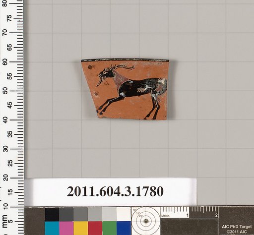 Terracotta rim fragment of a kylix: Lip cup (drinking cup)