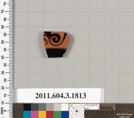 Terracotta fragment of a kylix: Lip cup (drinking cup)