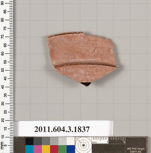 Terracotta fragment of a kylix: Lip cup (drinking cup)