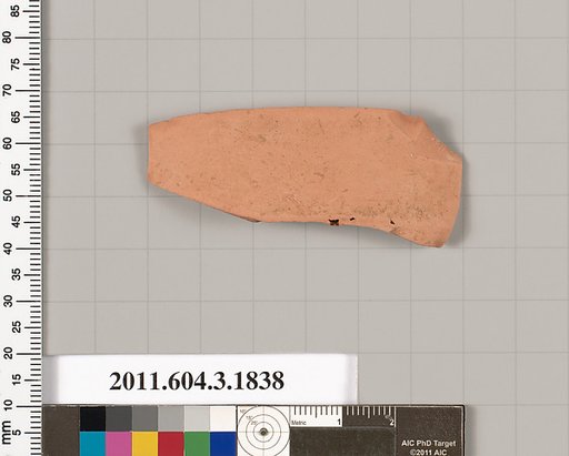 Terracotta fragment of a kylix: Lip cup (drinking cup)
