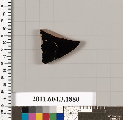 Terracotta fragment of a kylix (drinking cup)