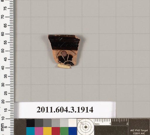 Terracotta fragment of a kylix (drinking cup) or a skyphos (deep drinking cup)?