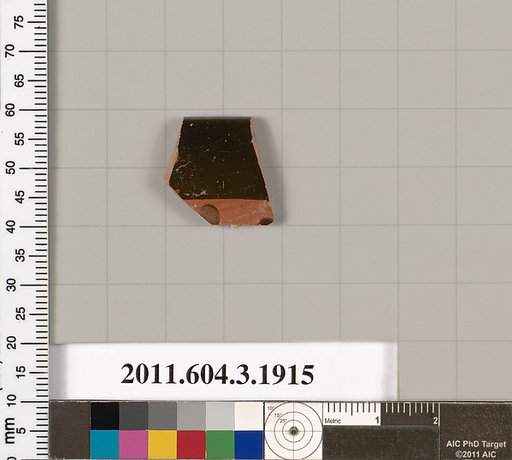 Terracotta fragment of a kylix (drinking cup) or a skyphos (deep drinking cup)?