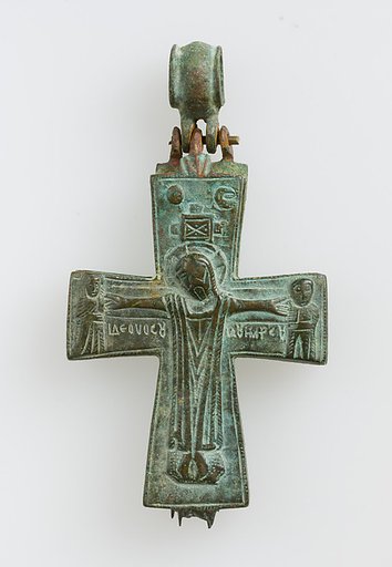 Reliquary Pendant