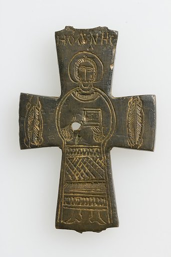 Half of a Reliquary Pendant Cross