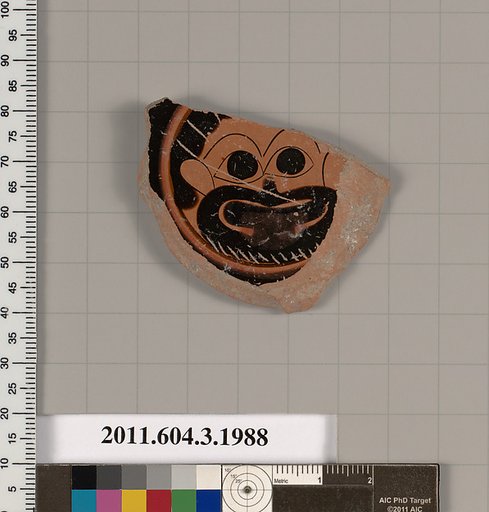 Terracotta fragment of a stemless cup (drinking cup)