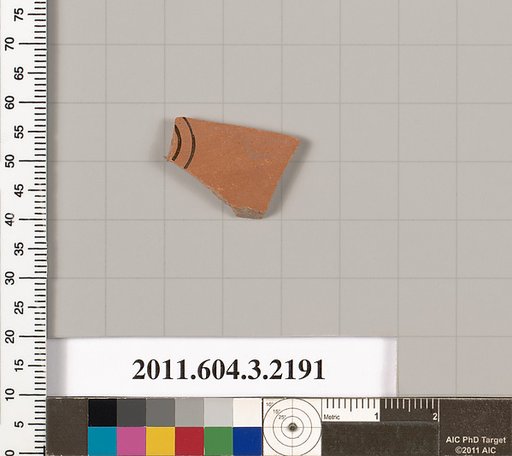 Terracotta fragment of a kylix (drinking cup)