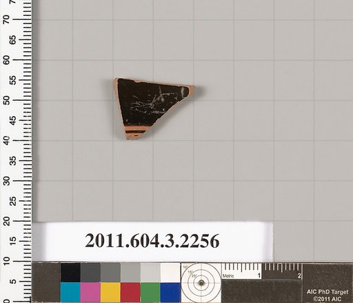 Terracotta fragment of a kylix (drinking cup)