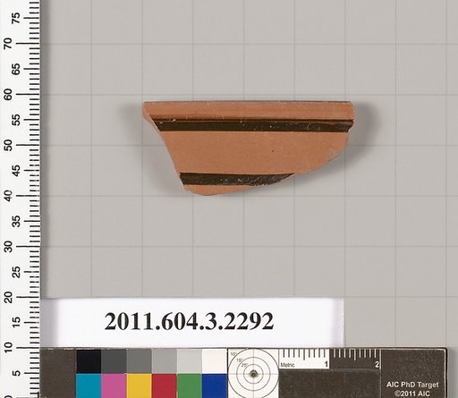 Terracotta rim fragment of a kylix: eye-cup (drinking cup)