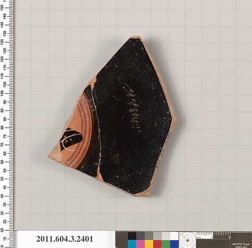 Terracotta fragment of a kylix: eye-cup (drinking cup)