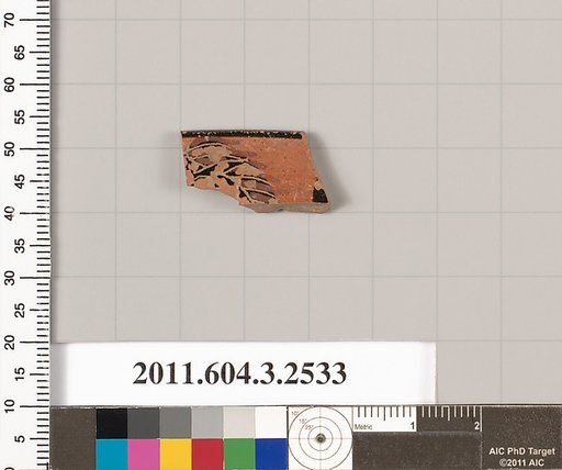 Terracotta rim fragment of a kylix: Siana cup (drinking cup)