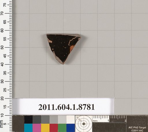 Terracotta fragment of a kylix (drinking cup)