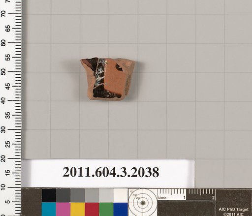 Terracotta fragment of a kylix (drinking cup)