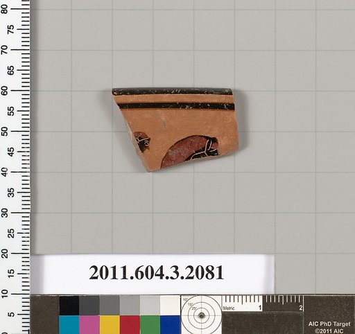 Terracotta rim fragment of a kylix (drinking cup)