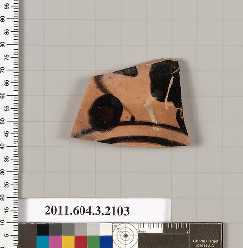Terracotta fragment of a kylix (drinking cup)