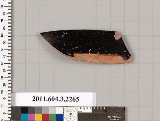 Terracotta rim fragment of a kylix (drinking cup)