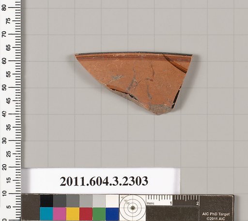Terracotta rim fragment of a kylix: eye-cup (drinking cup)