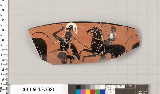 Terracotta rim fragment of a kylix: eye-cup (drinking cup)