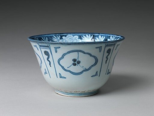 Bowl with floral and abstract motifs and inscription