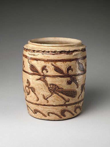 Storage Jar