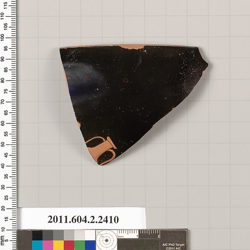 Terracotta rim fragment of a skyphos (deep drinking cup)