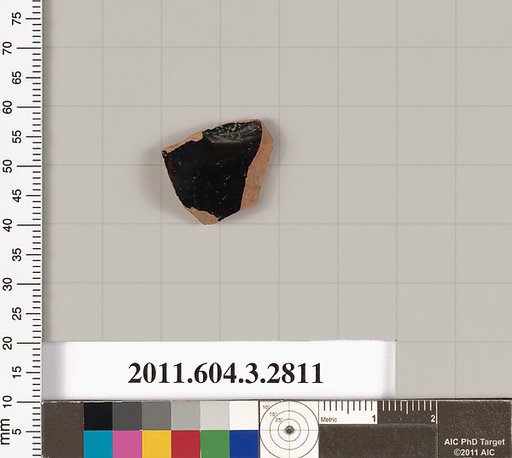 Terracotta fragment of a rhyton (vase for libations or drinking)?