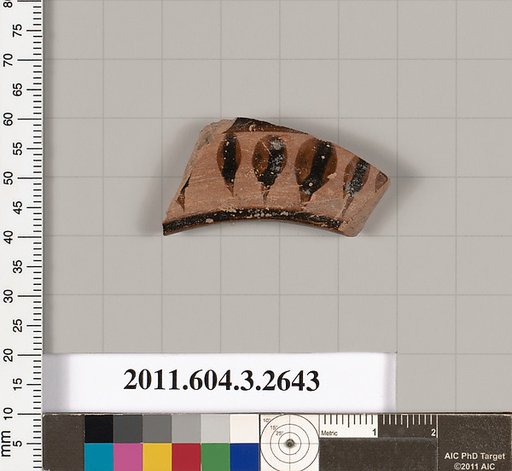 Terracotta fragment of an undetermined shape
