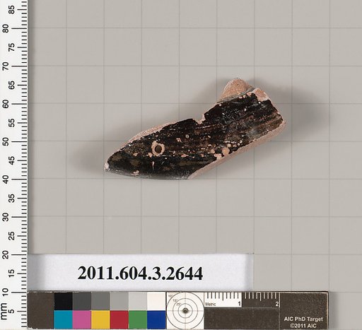 Terracotta fragment of an undetermined shape