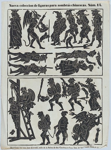 Sheet 14 of figures for Chinese shadow puppets