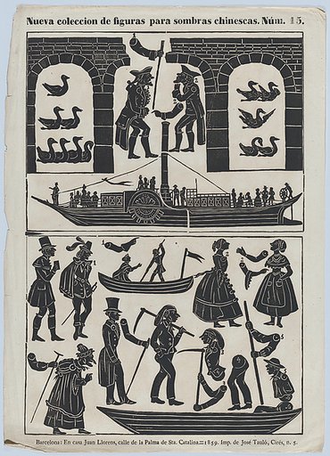 Sheet 15 of figures for Chinese shadow puppets