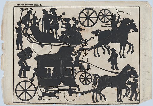 Sheet 5 of figures for Chinese shadow puppets